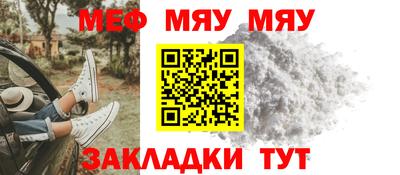 кокс Гусев