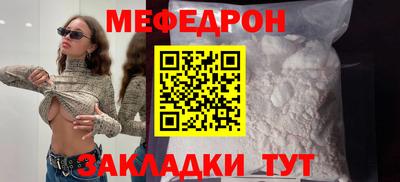 кокс Гусев