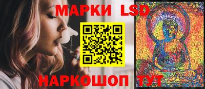 кокс Гусев
