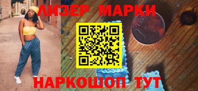 кокс Гусев