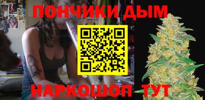 МДМА Гусиноозёрск