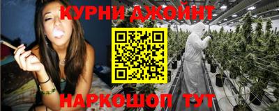 МДМА Гусиноозёрск