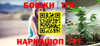 кокс Гусев