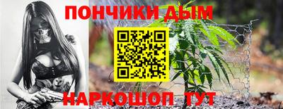 кокс Гусев