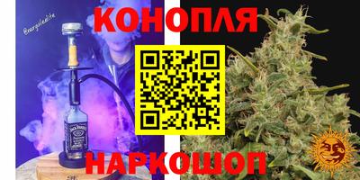 МДМА Гусиноозёрск