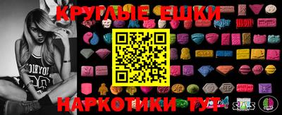 кокс Гусев