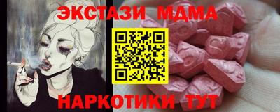 кокс Гусев