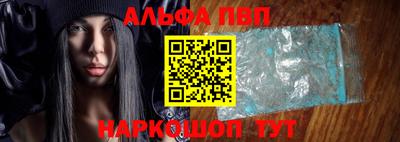 индика Гусь-Хрустальный
