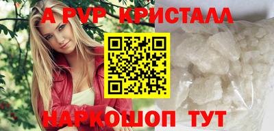 кокс Гусев