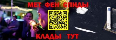 МДМА Гусиноозёрск