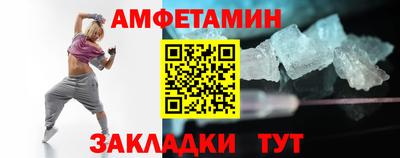 индика Гусь-Хрустальный