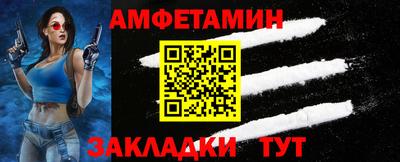 индика Гусь-Хрустальный