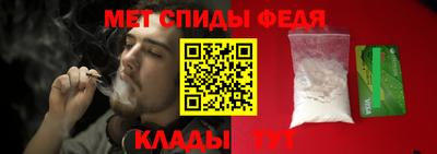 МДМА Гусиноозёрск