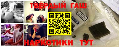 индика Гусь-Хрустальный