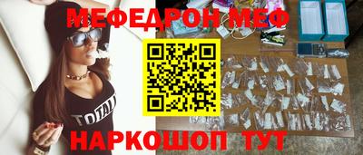 индика Гусь-Хрустальный