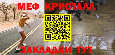 кокс Гусев