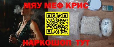 кокс Гусев