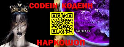 кокс Гусев
